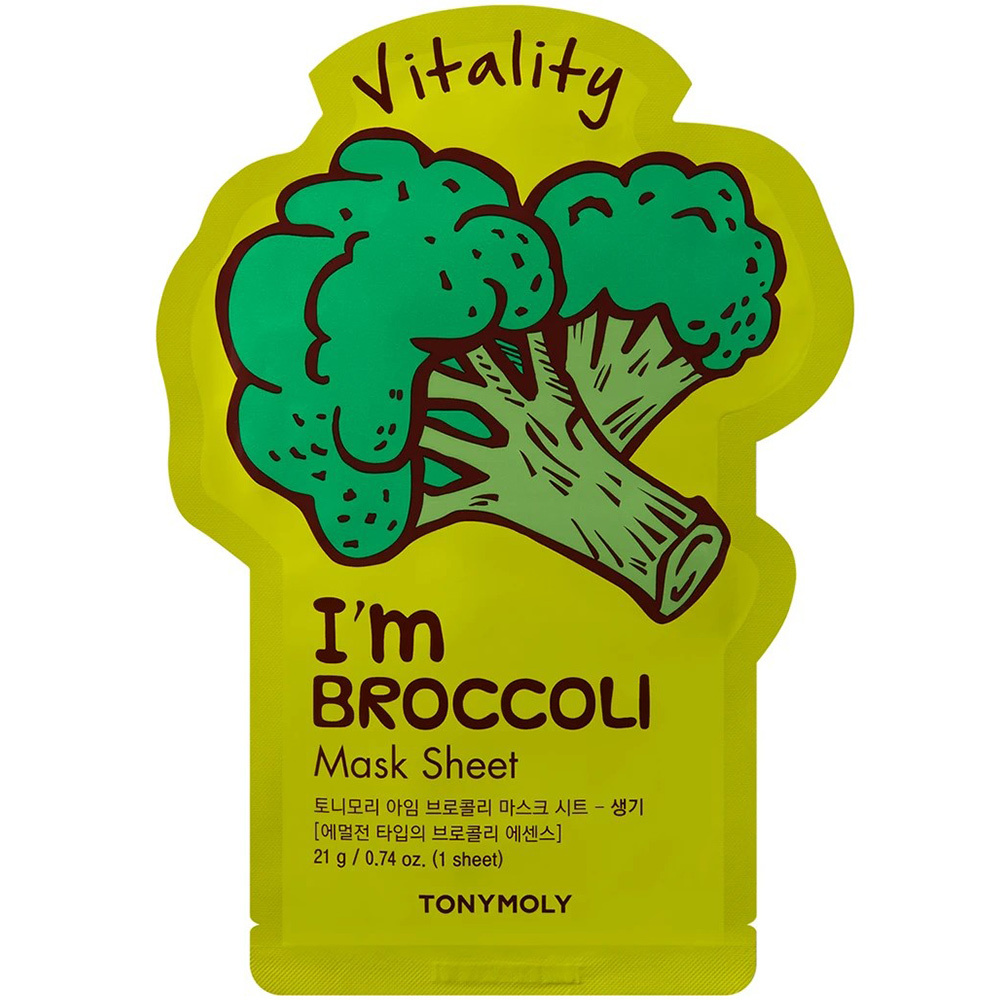 TONY MOLY I'M REAL BROCCOLI MASK SHEET (VITALITY)