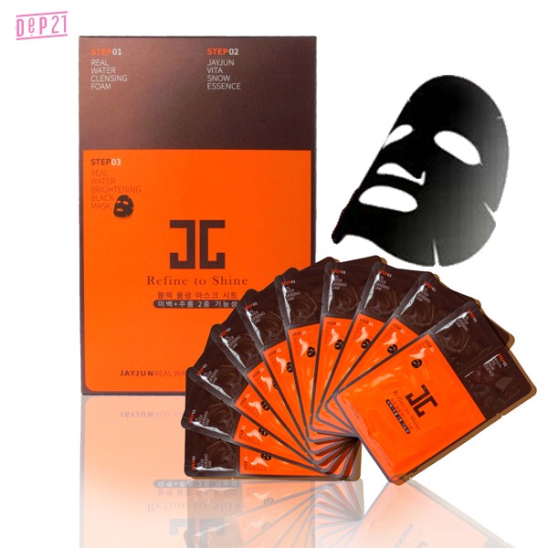 JAYJUN Real Water Brightening Black Mask 10Pcs