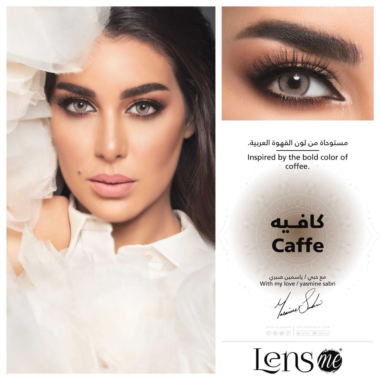 LENS ME CAFFE