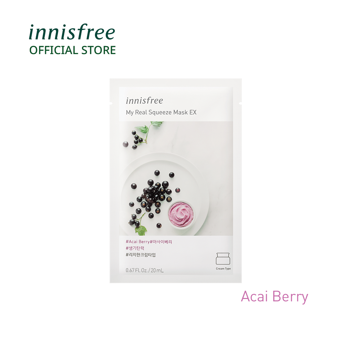 innisfree-my-real-squeeze-mask-tea-tree-20ml-sheet-mask