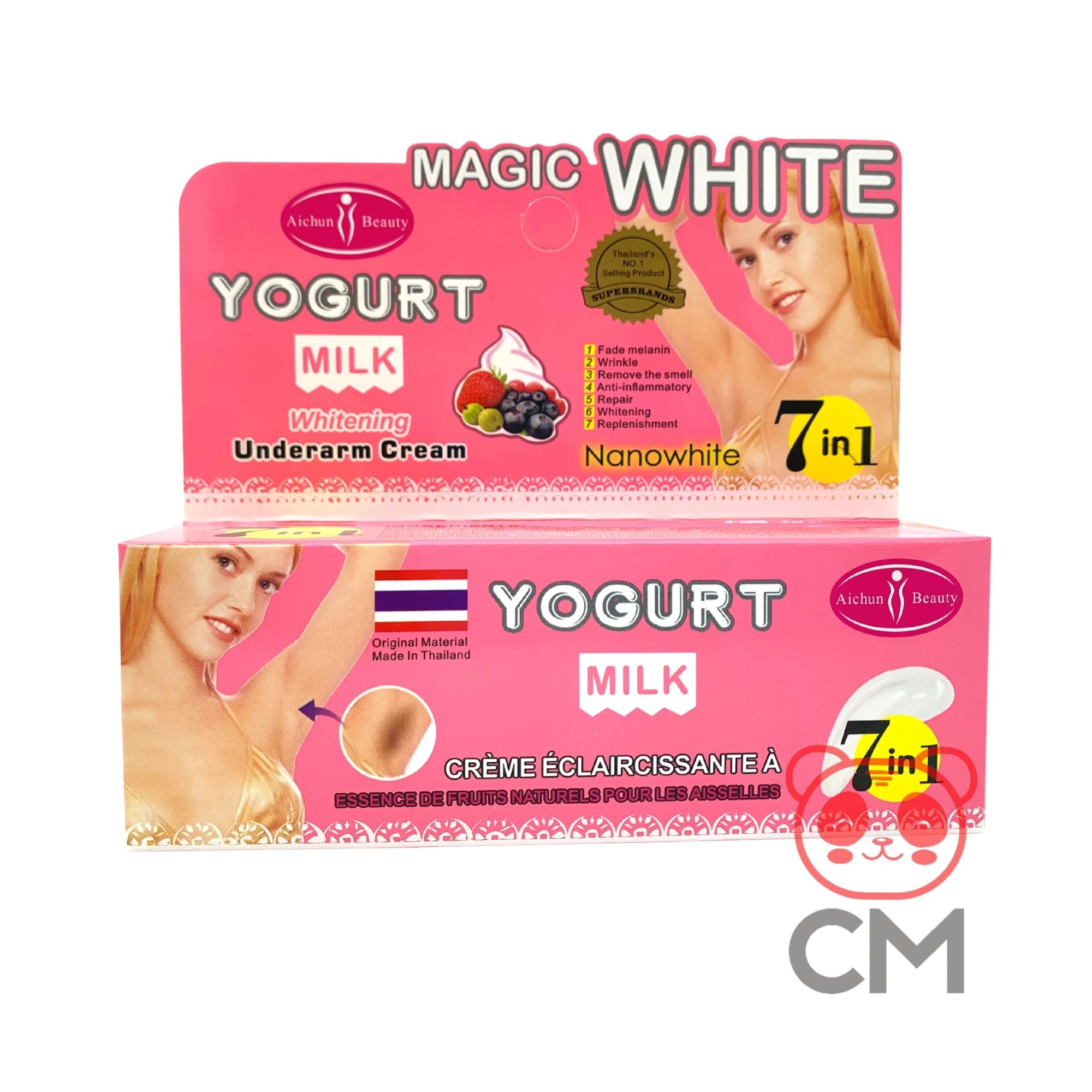 MAGC WHITE YOGURT MILK WHITENING Underarm cream Nanowhite 7 in 1