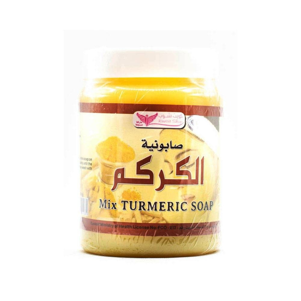 Mix turmeric Soap Kuwait Shop 500 gm