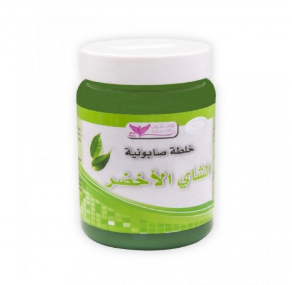 Kuwait Shop Green Tea Soap - 500gm