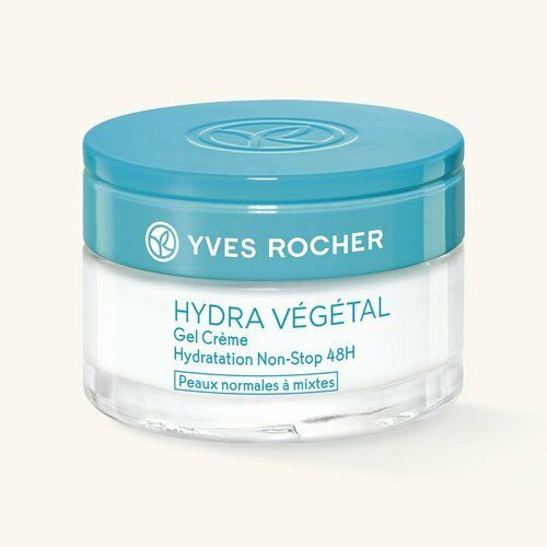 YVES ROCHER HYDRA VEGETAL 48H Rich Hydrating GEL CREAM 50 ML