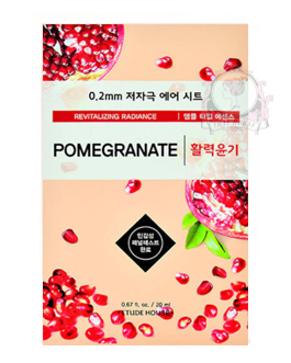 ETUDEHOUSE POMEGRANATE SHEETMASK