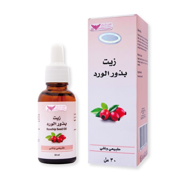 Kuwait Shop  Rose Seed Oil 30ML