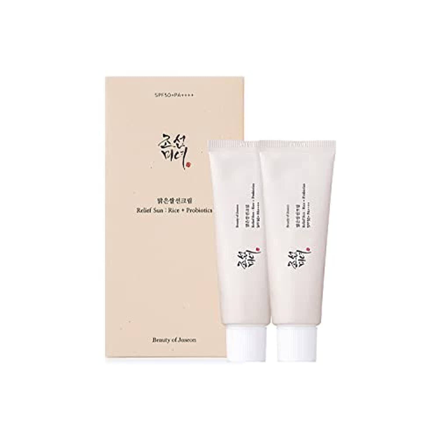 Beauty of Joseon Relief Sun Rice + Probiotics SPF 50 - 1.69 fl. oz (Pack of 2)