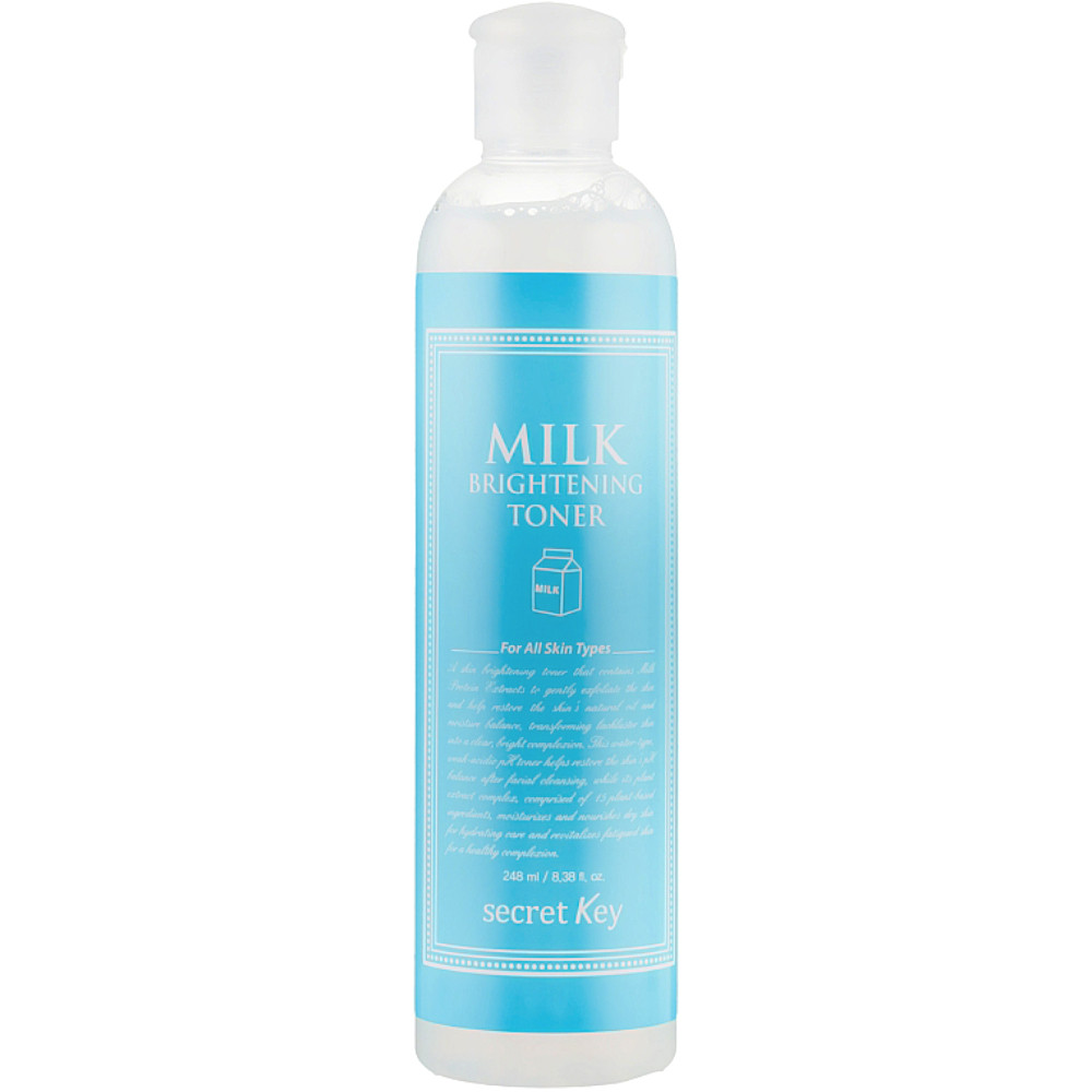 [SecretKey] MILK BRIGHTENING TONER 248ml"