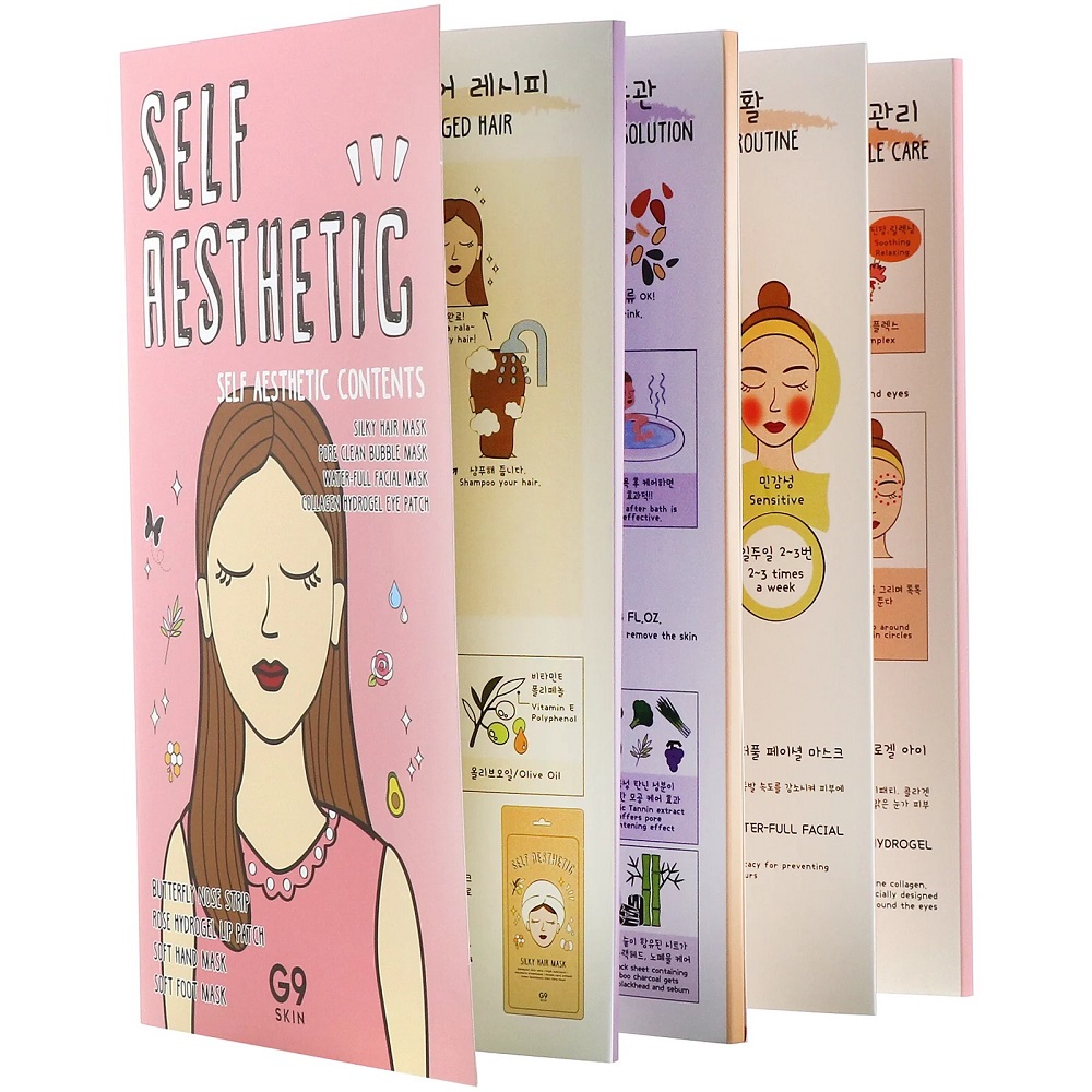 G9SKIN Self Aesthetic Magazine