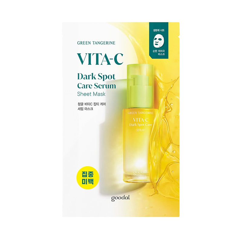 Goodal Green Tangerine Vita C Dark Spot Serum Mask