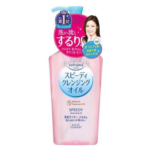 Softymo Speedy Cleansing Oil, 230ml