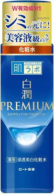 Hadalabo Shirojyun Premium Penetration Whitening Lotion 170ml