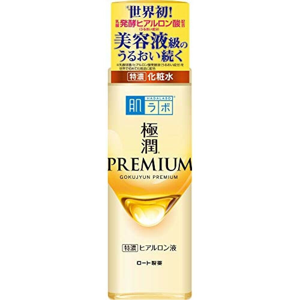 Hadalabo PREMIUM Gokujyun lotion 7 hyaluronic acid 170ml Alcohol free