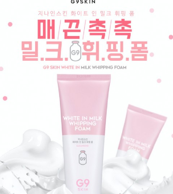 G9 Skin - Nettoyant Moussant White in Milk 120ml