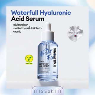 JUMISO Waterfull Hyaluronic Acid Serum