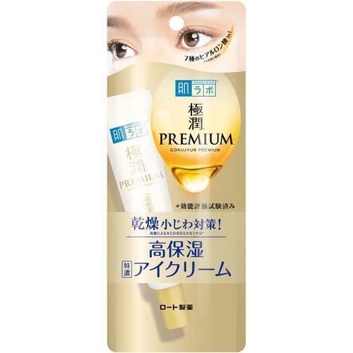 Hada Labo Gokujyun Premium Hyaluronic Eye Cream 20g