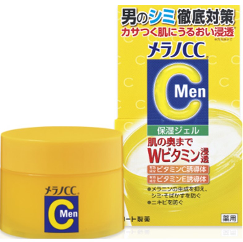 Rohto Japan Melano CC Men Melanin Whitening Gel for Spots & Freckles (100g)