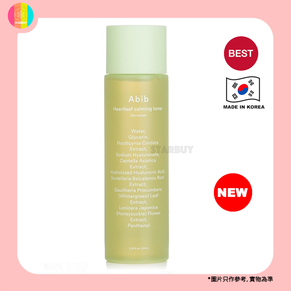 Abib Heartleaf Calming Toner Skin Booster Tonik do twarzy 200ML