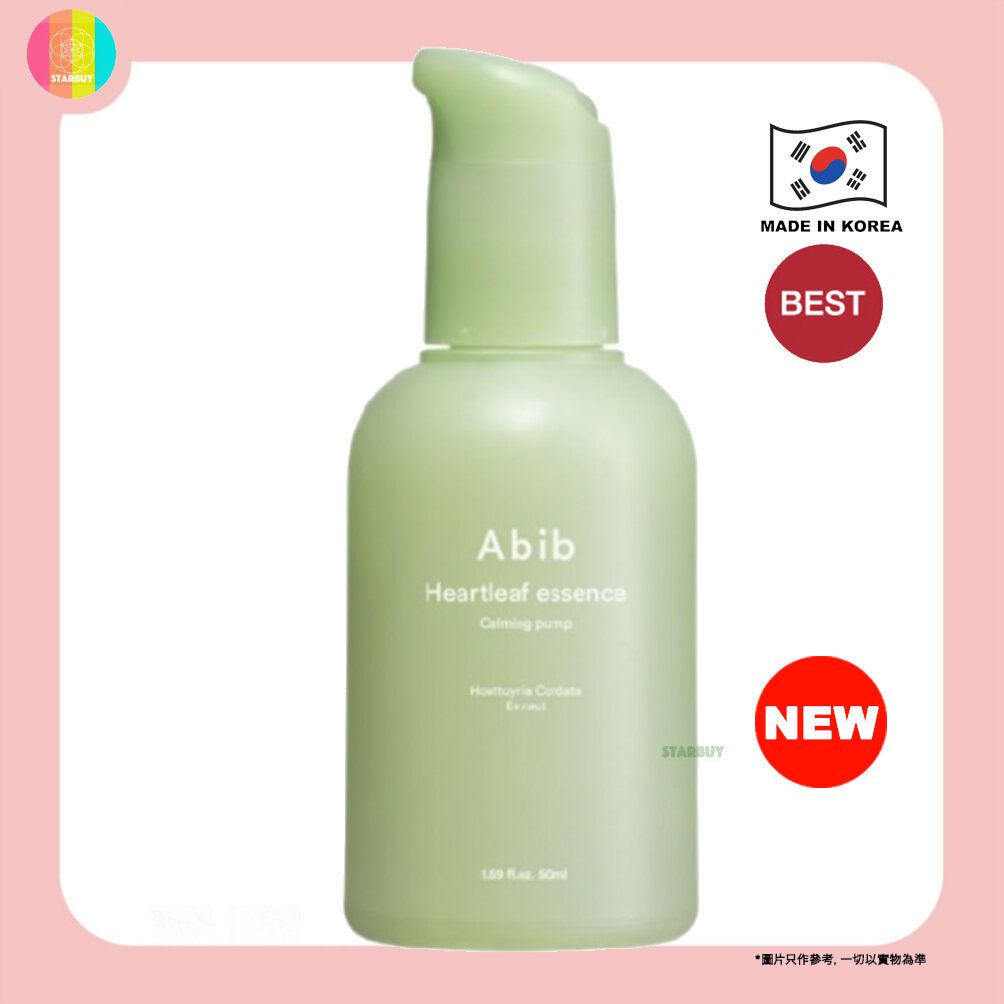 Abib - HEARTLEAF ESSENCE CALMING PUMP 50ml