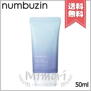 Numbuzin No.1 Pure Glass Clean Tone Up 50ml