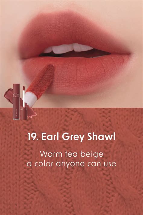 rom&nd ZERO VELVET TINT 19. EARL GREY SHAWL