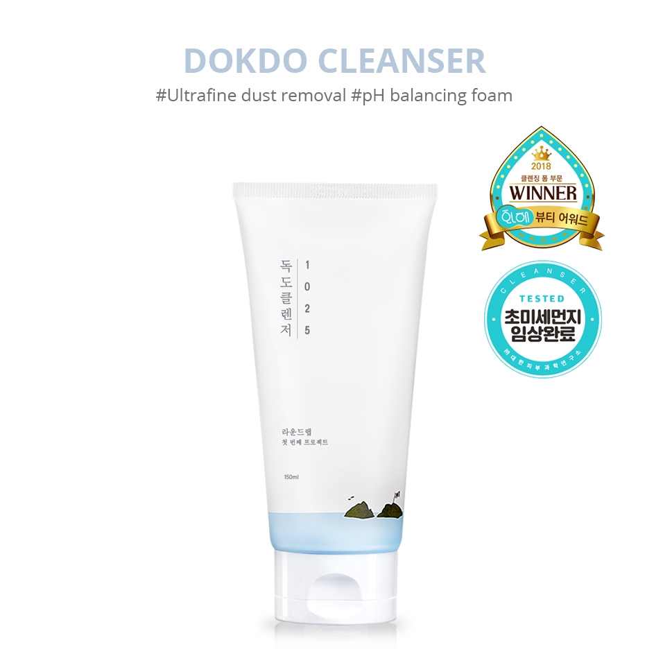 Round Lab ENG) 1025 DOKDO CLENSER_150ml