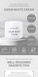 Secret Key Snow White Cream - 50g