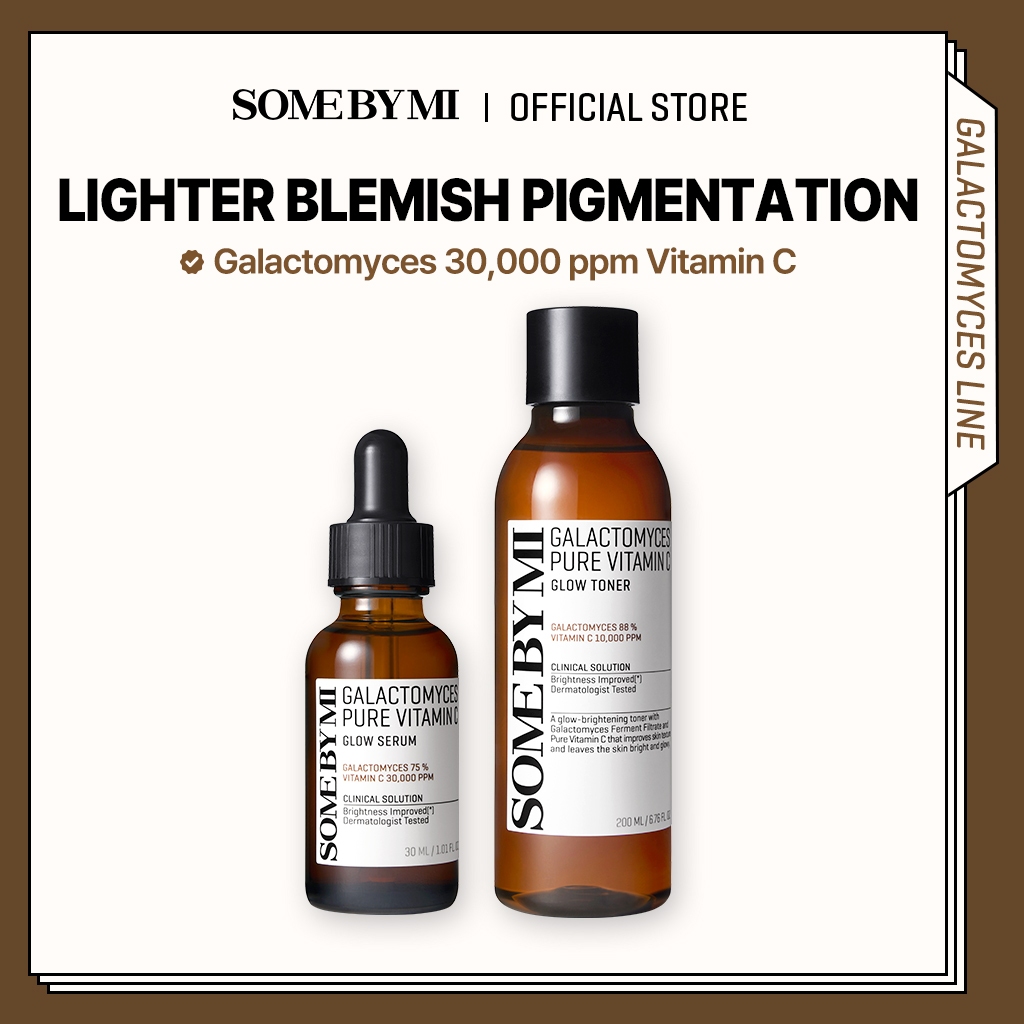 Some By Mi Galactomyces Pure Vitamin C Glow Toner & Serum Set