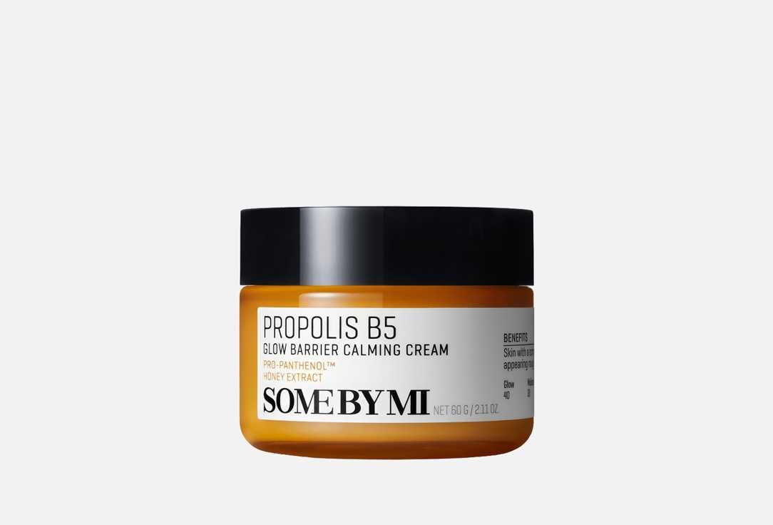 Some By Mi - Propolis B5 Glow Barrier Calming Cream 60g