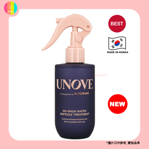 UNOVE No-Wash Water Ampoule Treatment - Tender Bloom 200ml