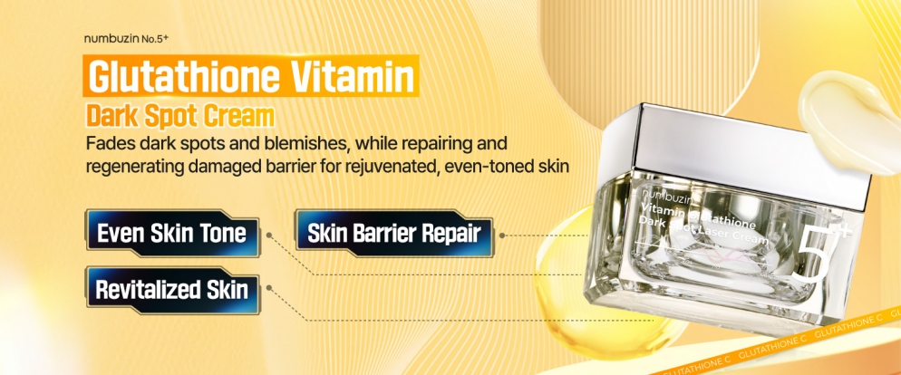 Numbuzin No.5+ Vitamin Glutathione Dark Spot Laser 50ml