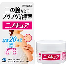 Kobayashi Nino Cure Medicated Cream 30g