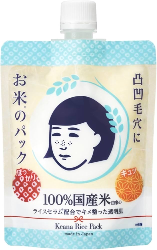 Keana nadeshiko Keana Rice Pack 170g