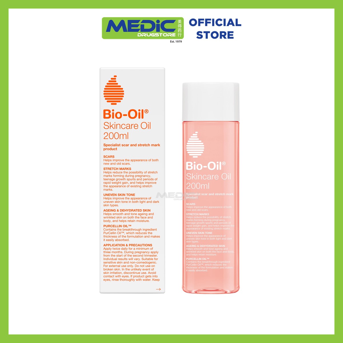 Bio-Oil Skincare Oil 200ml