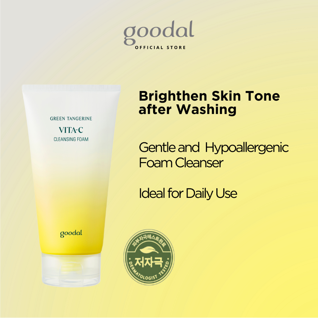 Goodal Official Green Tangerine Vita C Cleansing Foam (150ml)
