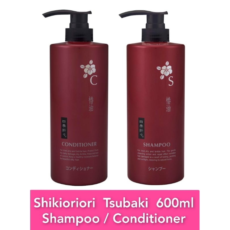 KUMANO COSME - Shikioriori Tsubaki 600ml Shampoo / Conditioner