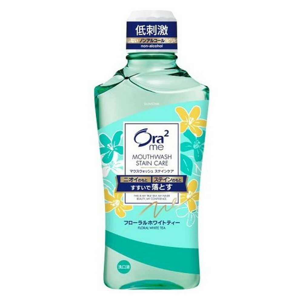 Sunstar Ora2Me Mouthwash Stain Care Floral White Tea 460ml