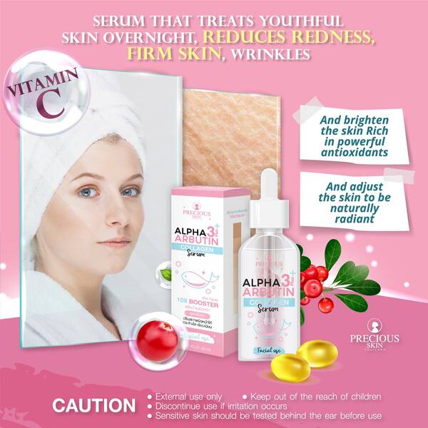 Precious Skin Alpha Arbutin Collagen Serum 50ml