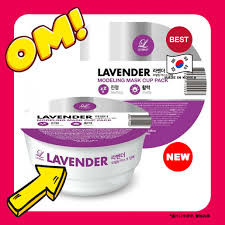 LINDSAY Lavender Modeling Mask