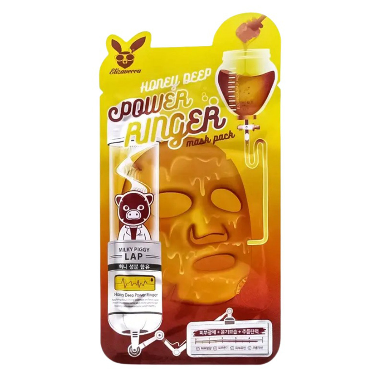 Elizavecca Honey Deep Power Ringer Face Mask Pack 1Ea
