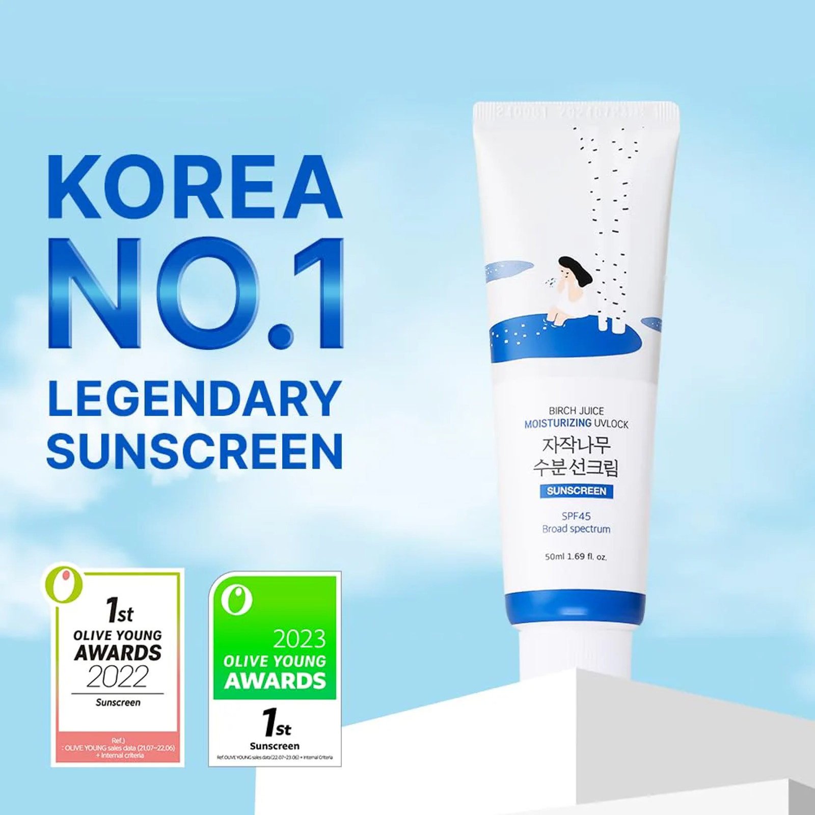 ROUND LAB Birch Moisturizing Sunscreen UVLock SPF 45+