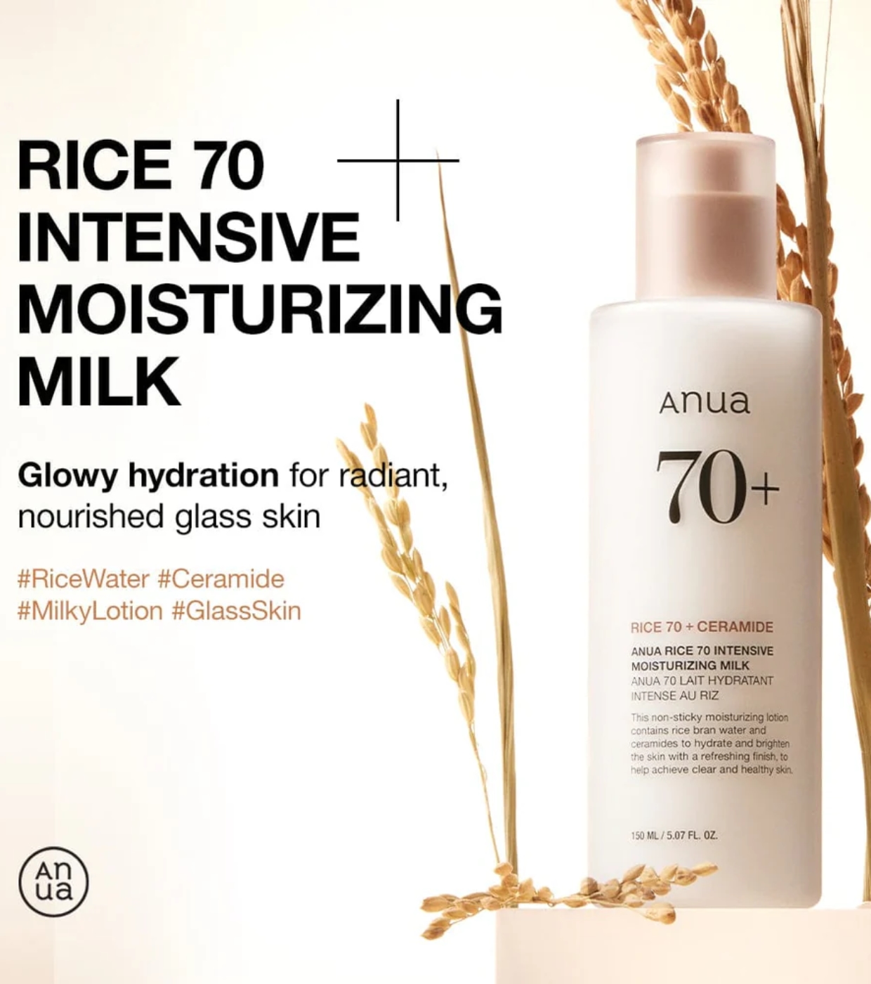 Anua Moisturizing milk Rice 70 + Ceramide 150ml